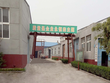 公司大門