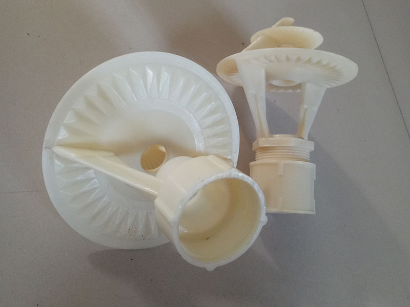 噴淋噴頭
