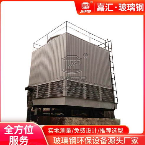 方形玻璃鋼冷卻塔的清理工作分析！