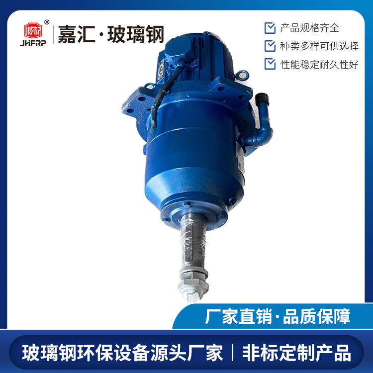 玻璃鋼冷卻塔減速機漏油了怎么解決