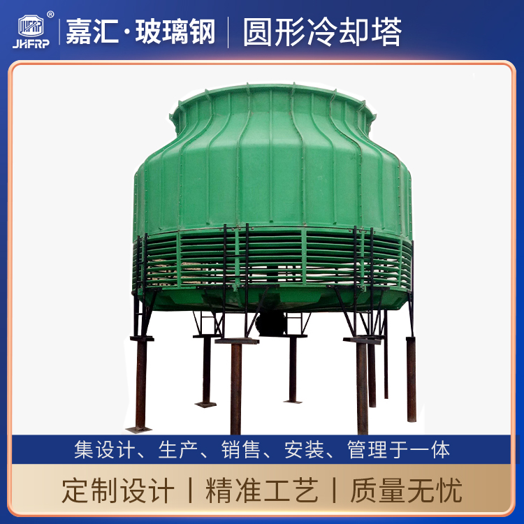 圓形逆流式制冷設備 DBNL3-400T