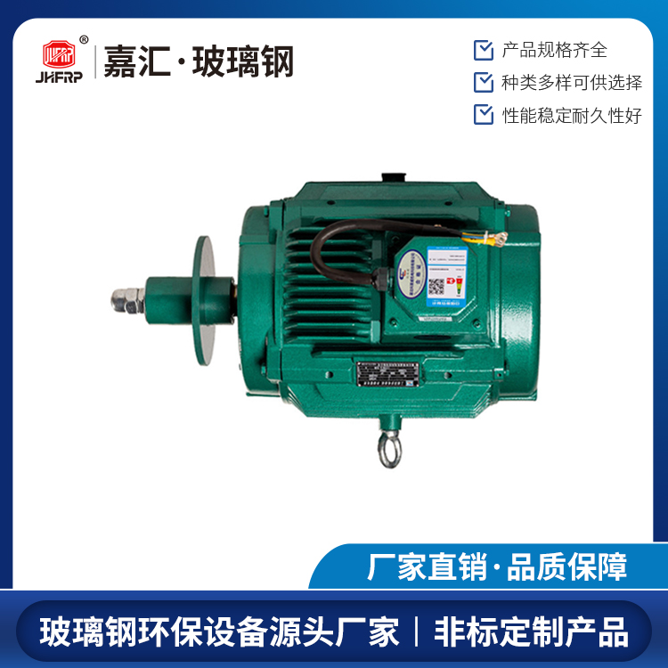 為什么冷卻電機(jī)轉(zhuǎn)速越低降溫越好