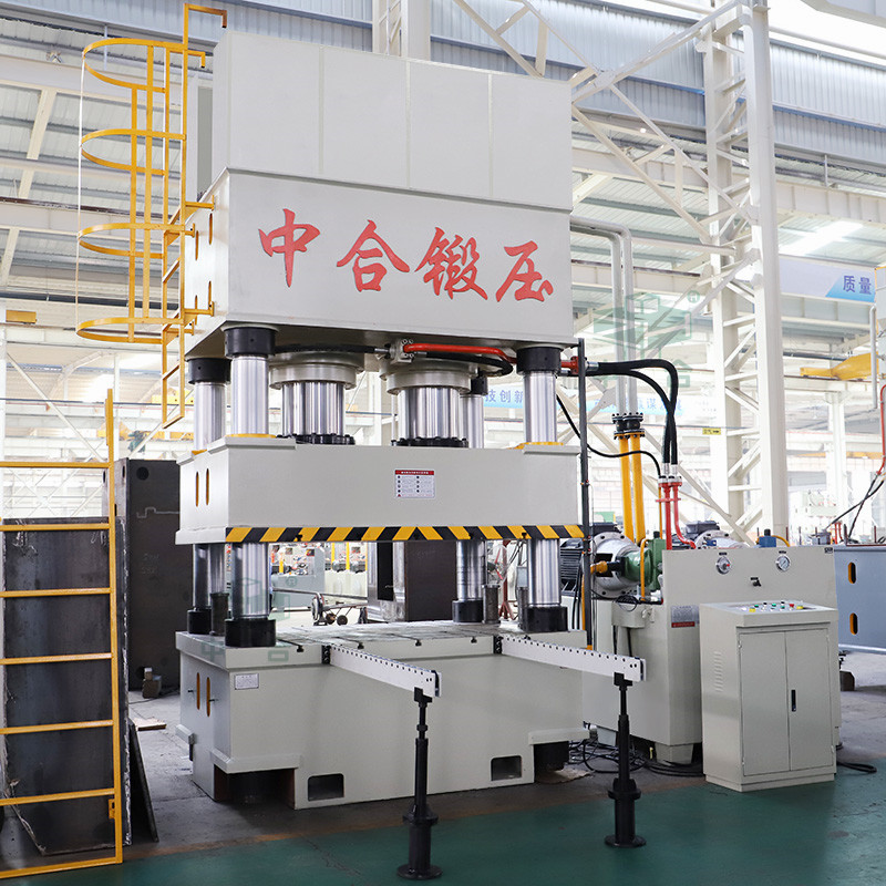 液壓機(jī)